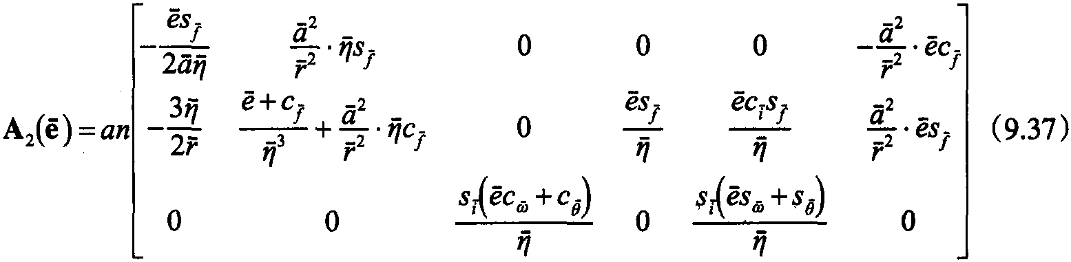 9.1 顺从J<sub>2</sub>摄动的卫星编队机动燃料最省问题描述